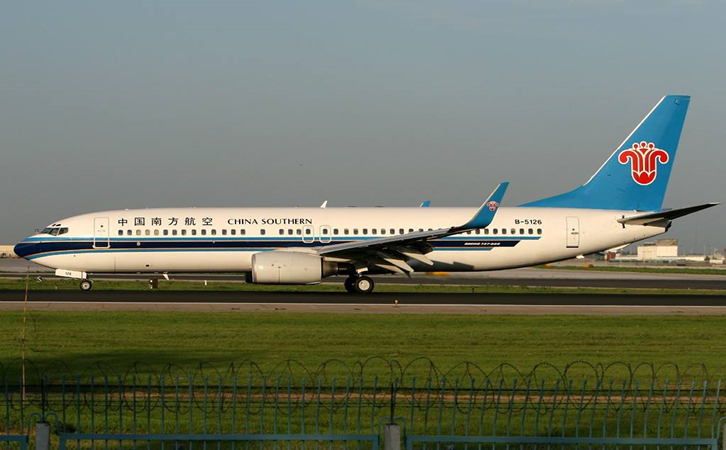 黄南空运合肥机场当天达快递