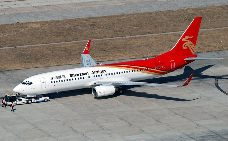 黄南空运合肥机场当天达快递